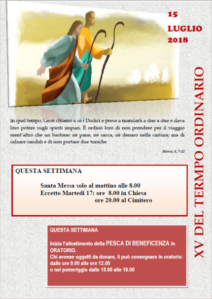 15 luglio 2018