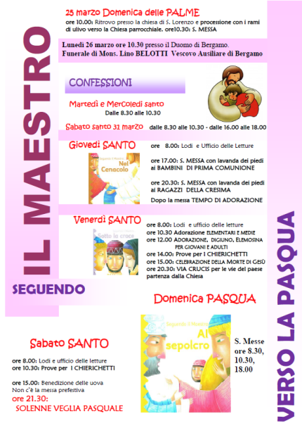 25 marzo 2018